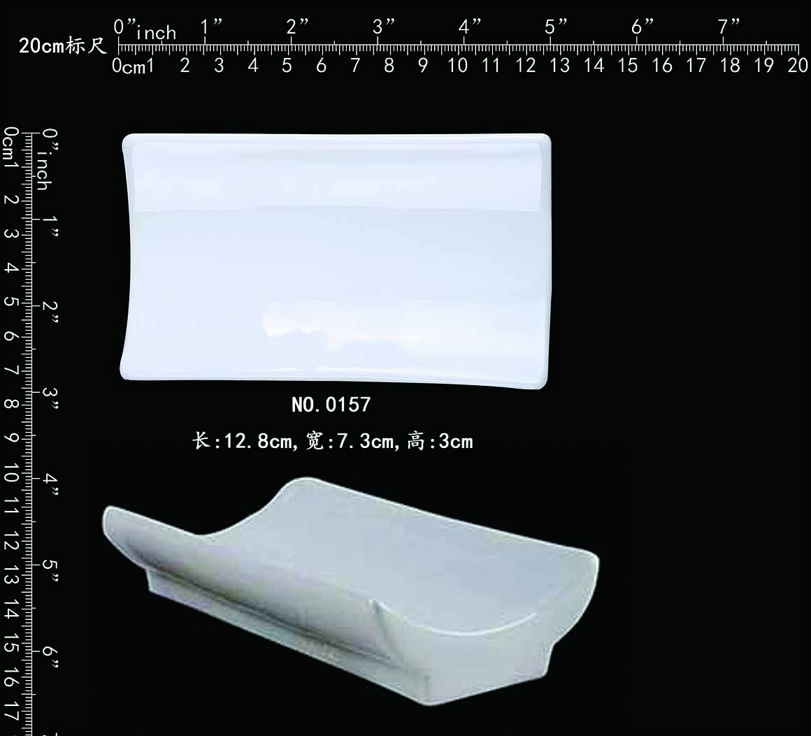 0157 瓦形毛巾碟b1.jpg
