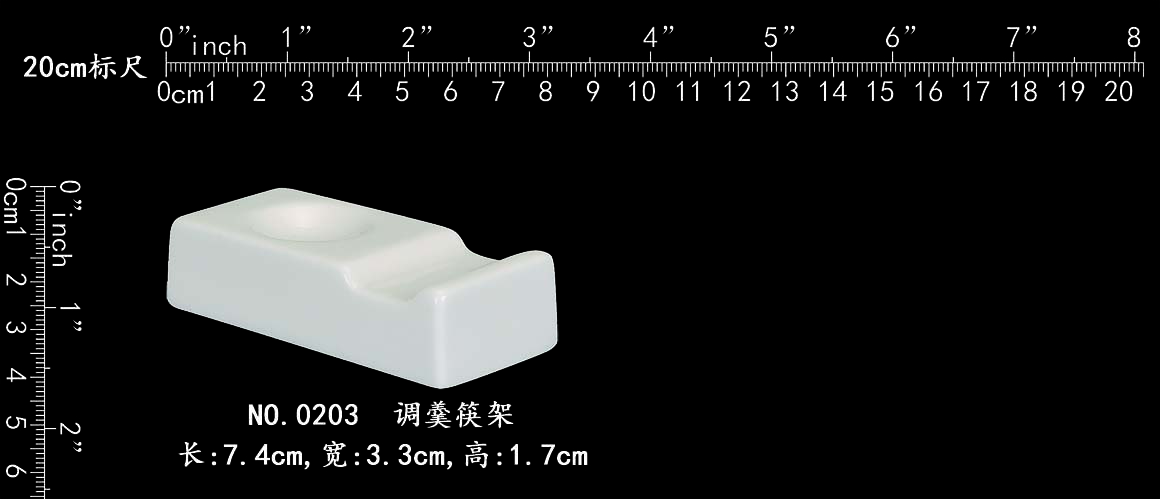 0203 调羹筷架b2.jpg