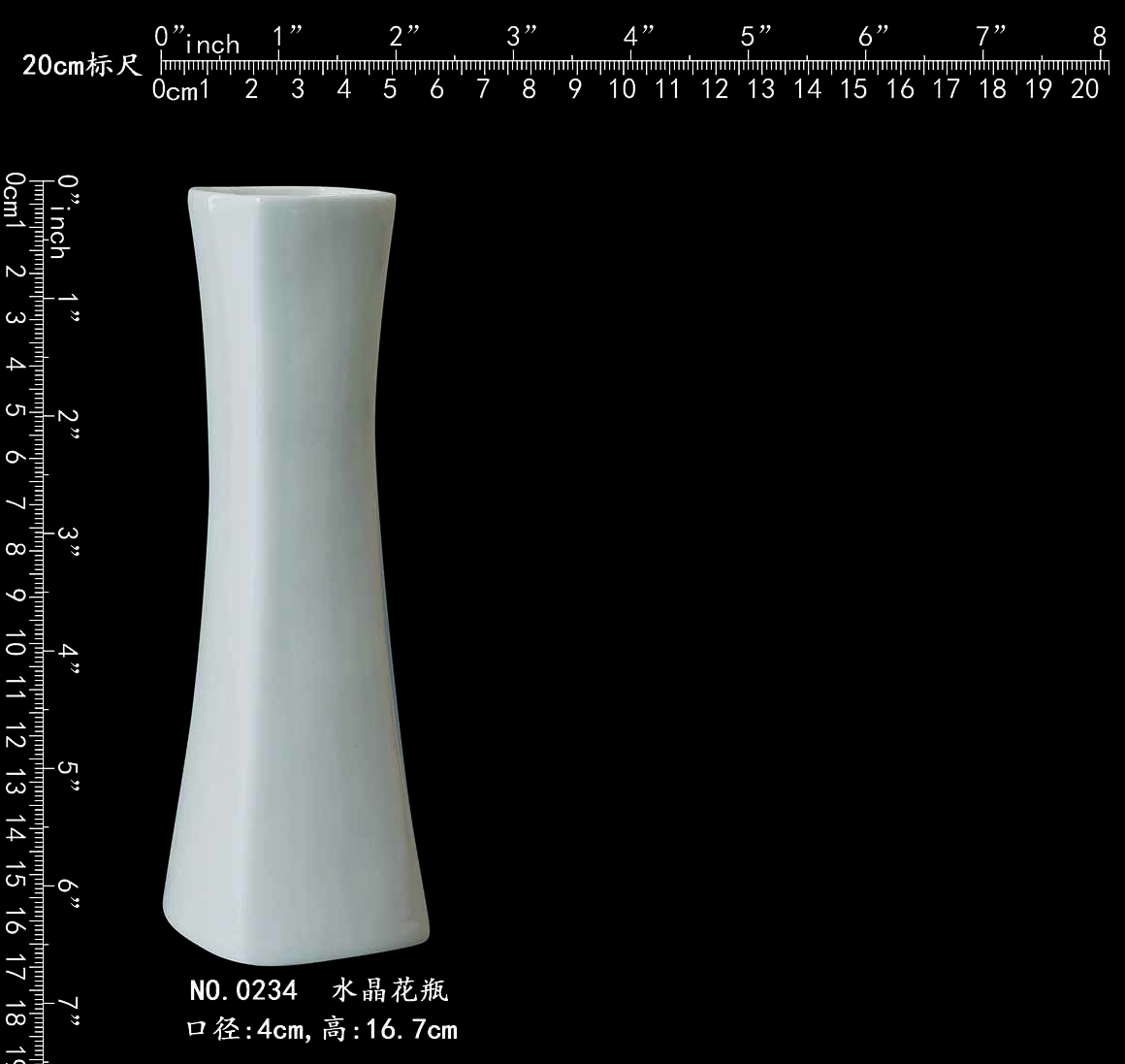 0234 水晶花瓶b1.jpg