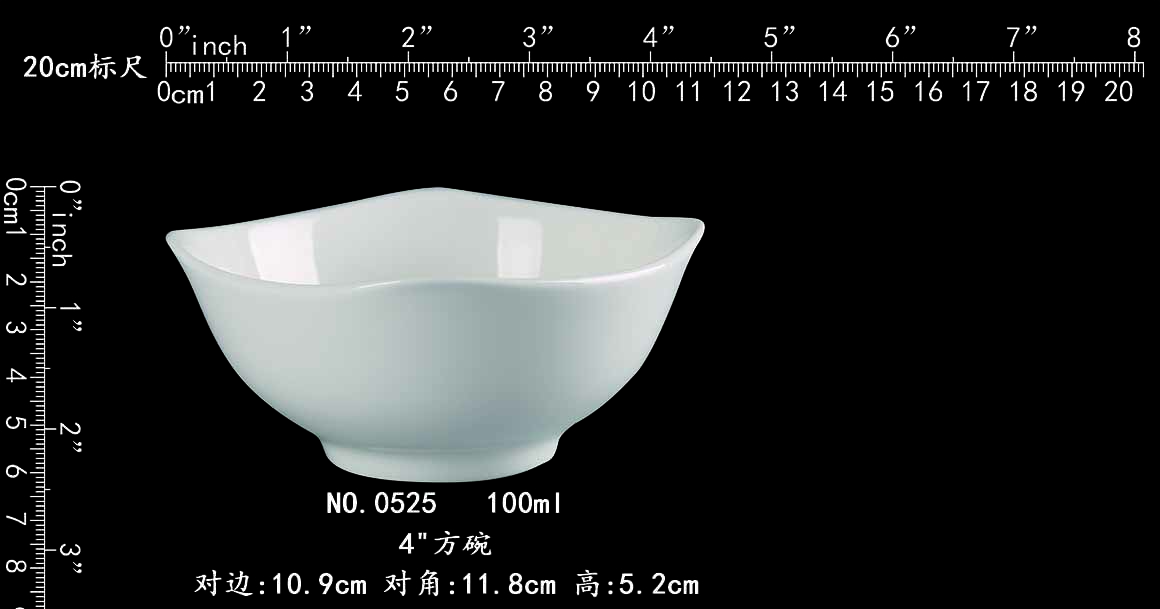 0525 4方碗b1.jpg