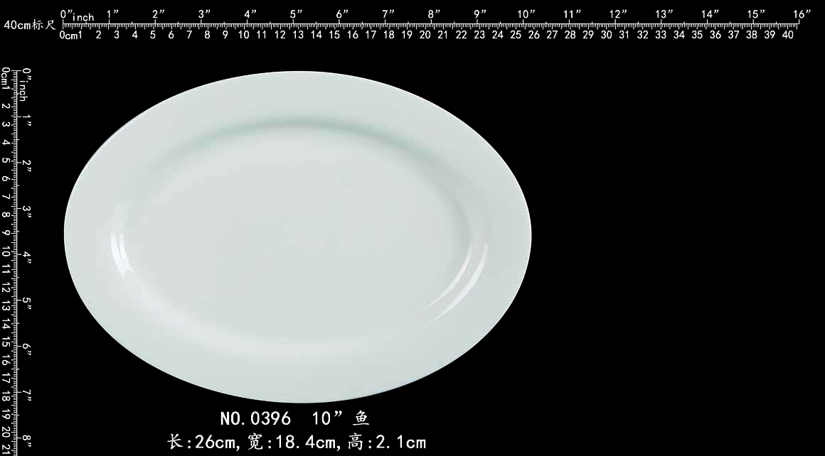 0396 10鱼b1.jpg