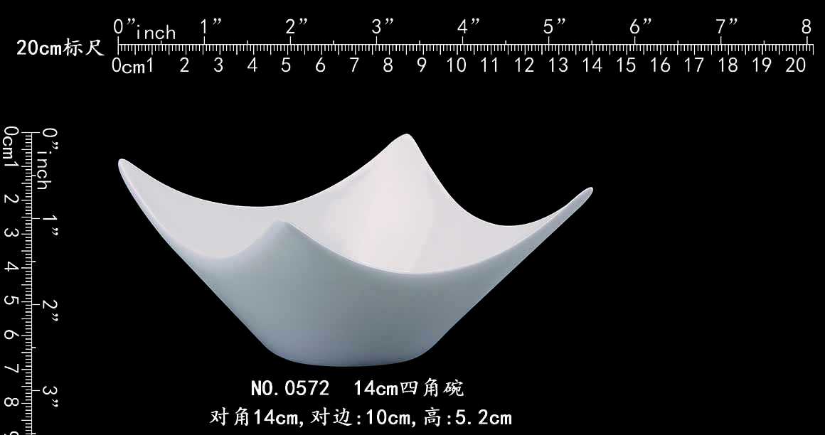 0572 14cm四角碗b1.jpg