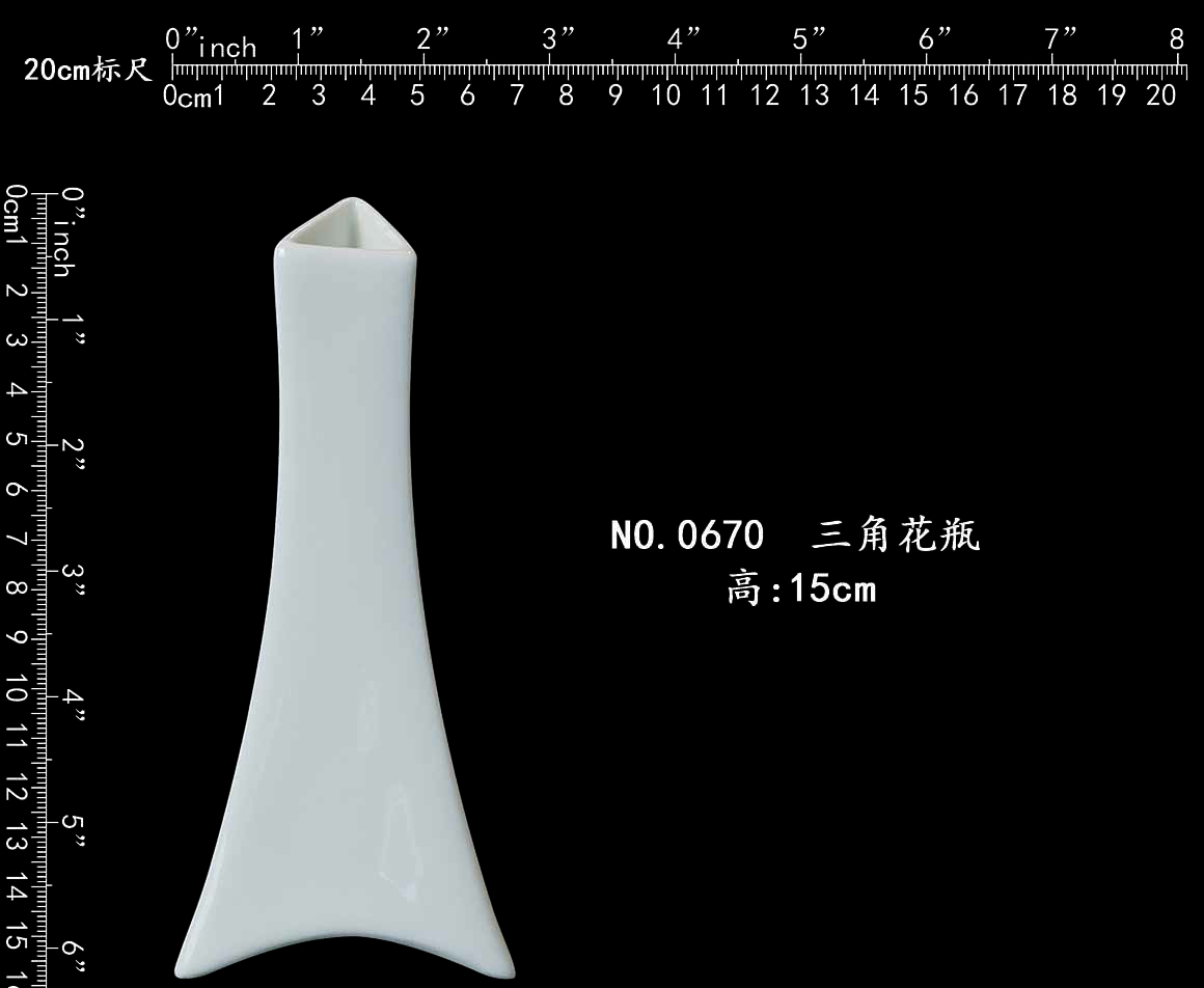 0670 三角花瓶b1.jpg