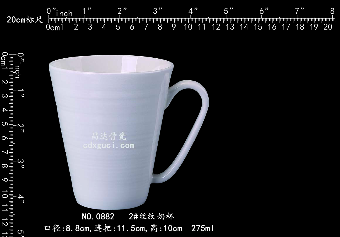 0882 2#丝纹奶杯b1.jpg