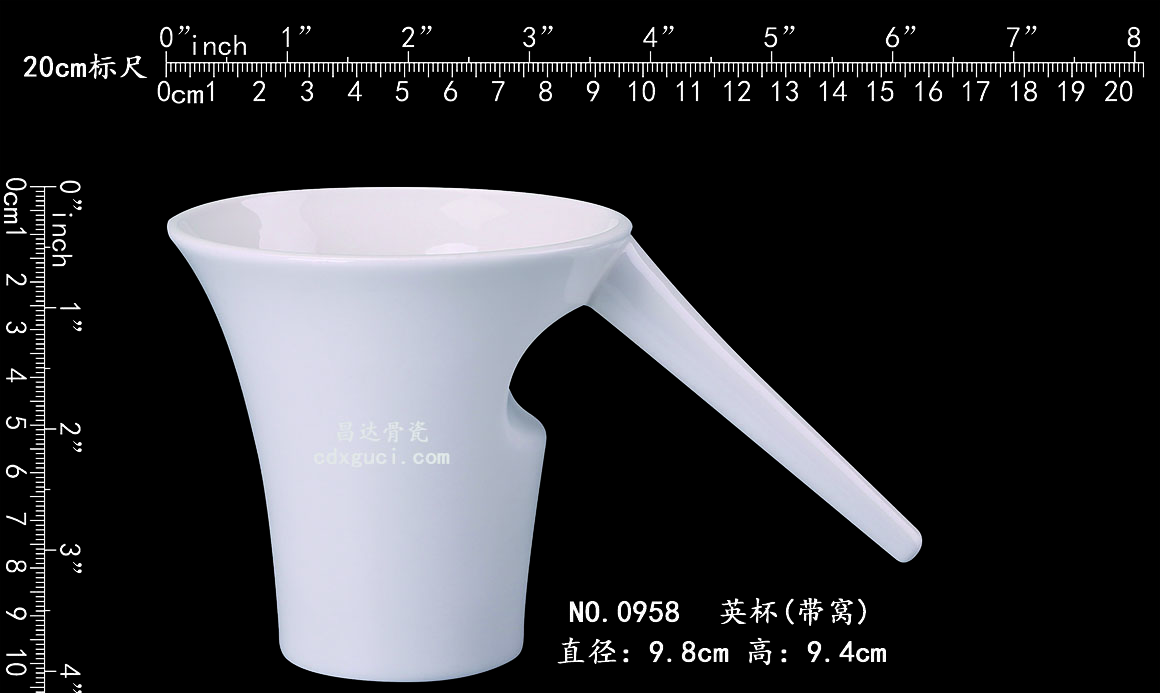 0958 英杯(带窝)b1.jpg