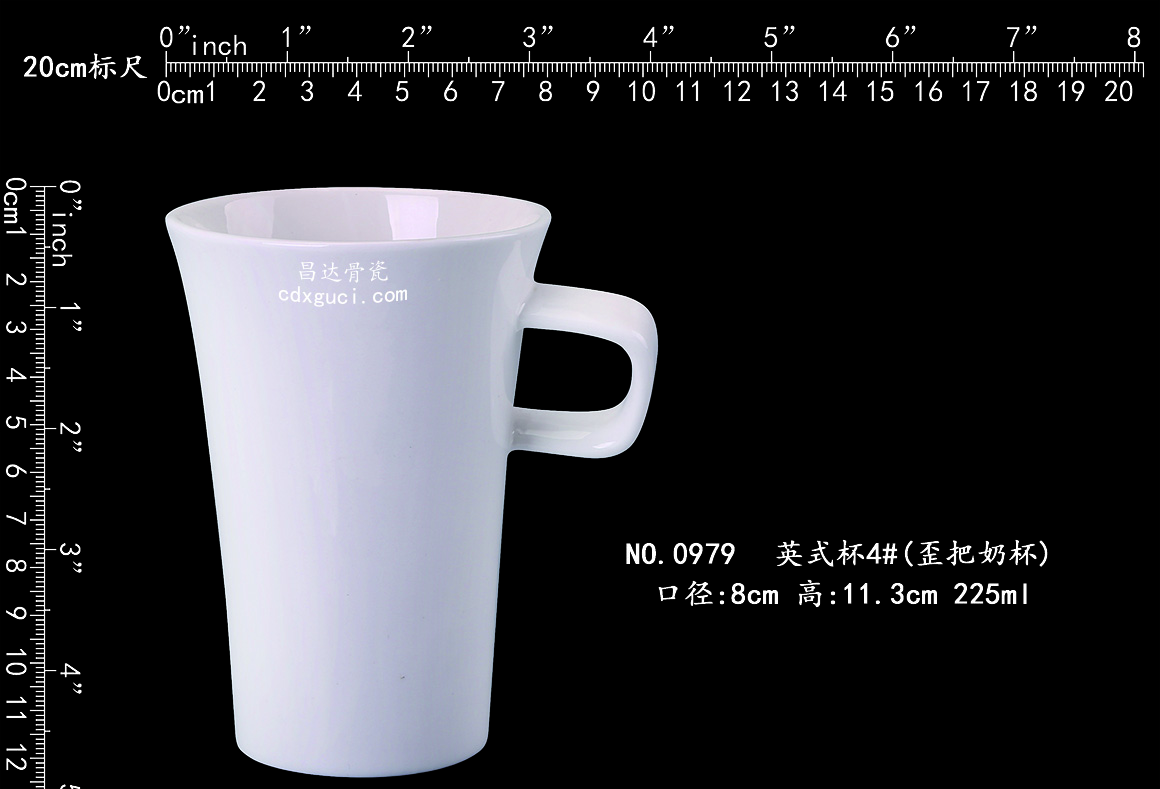 0979 英式杯4#(歪把奶杯)b1.jpg