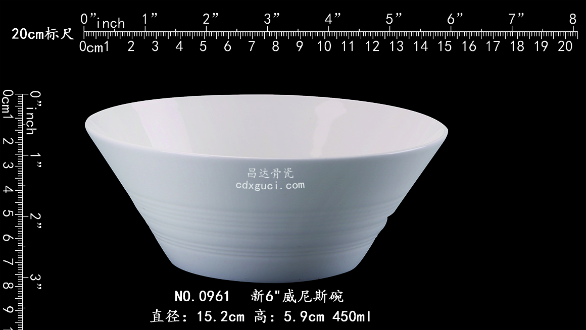 0961 新6“威尼斯碗b1.jpg