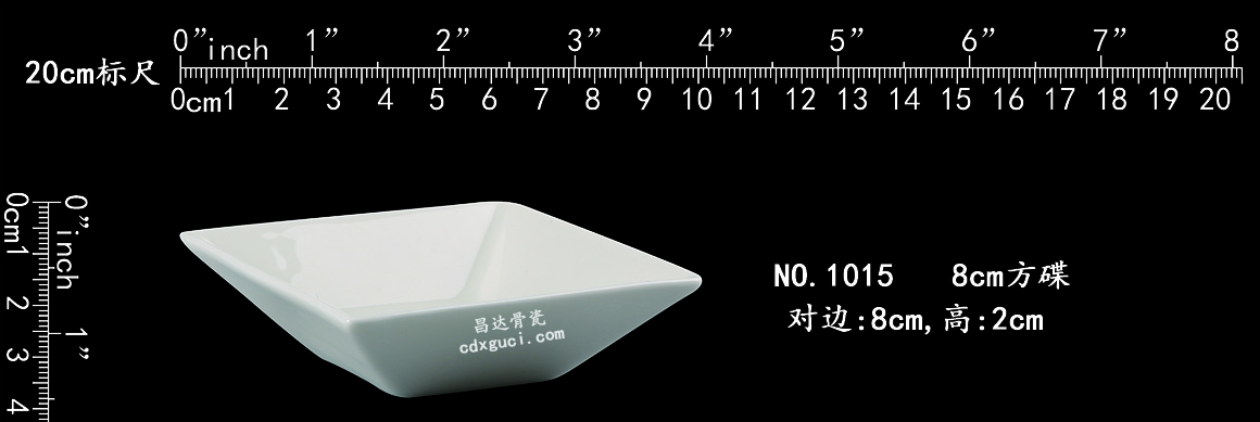 1015 8CM小方碟b1.jpg