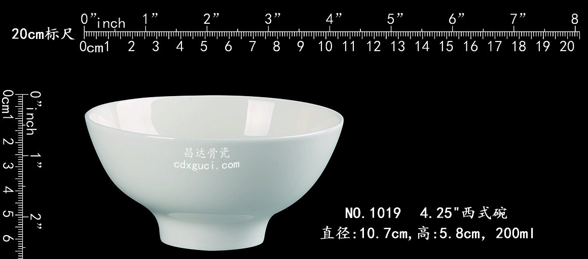 1019    4.25“西式碗b1.jpg