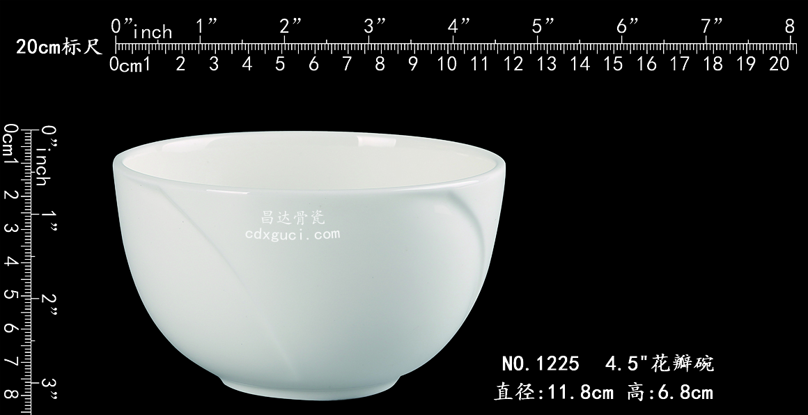 1225 4.5花瓣碗b1.jpg