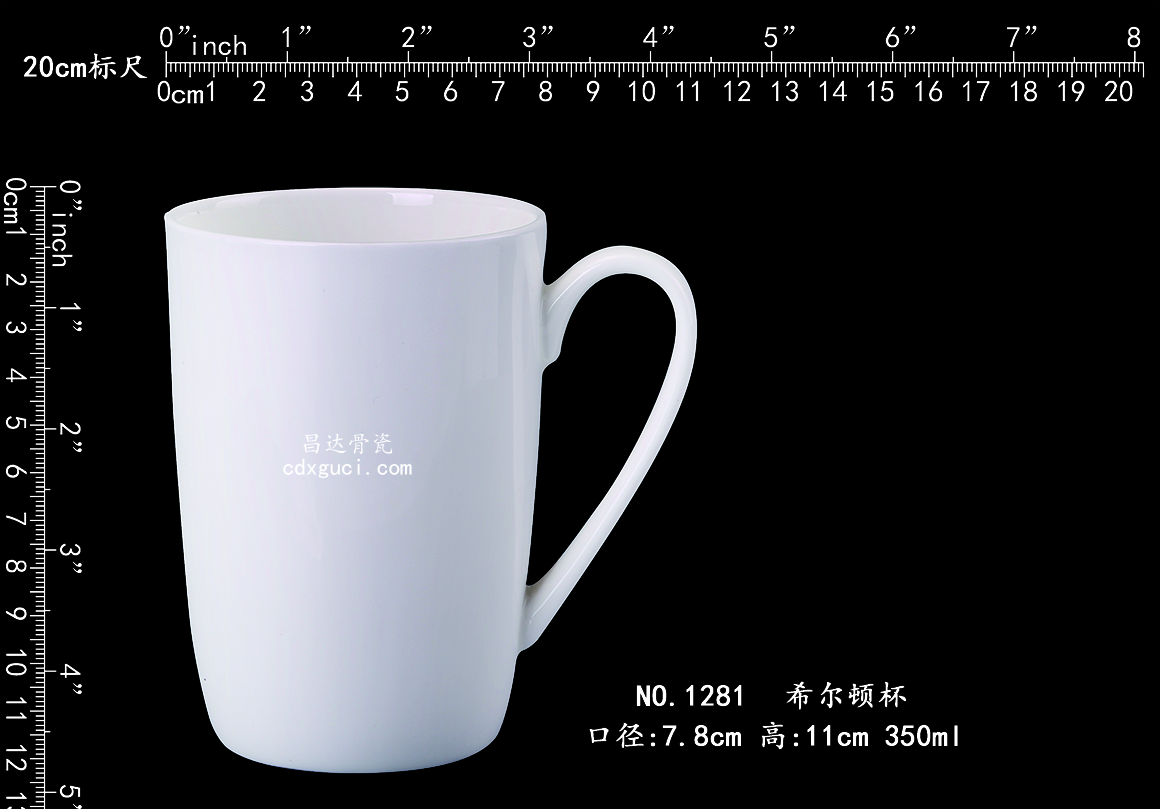 1281 希尔顿杯b1.jpg