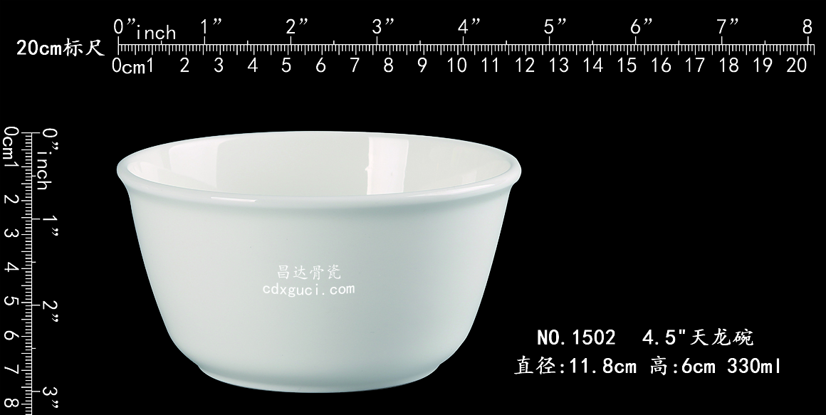 1502 4.5天龙碗b1.jpg