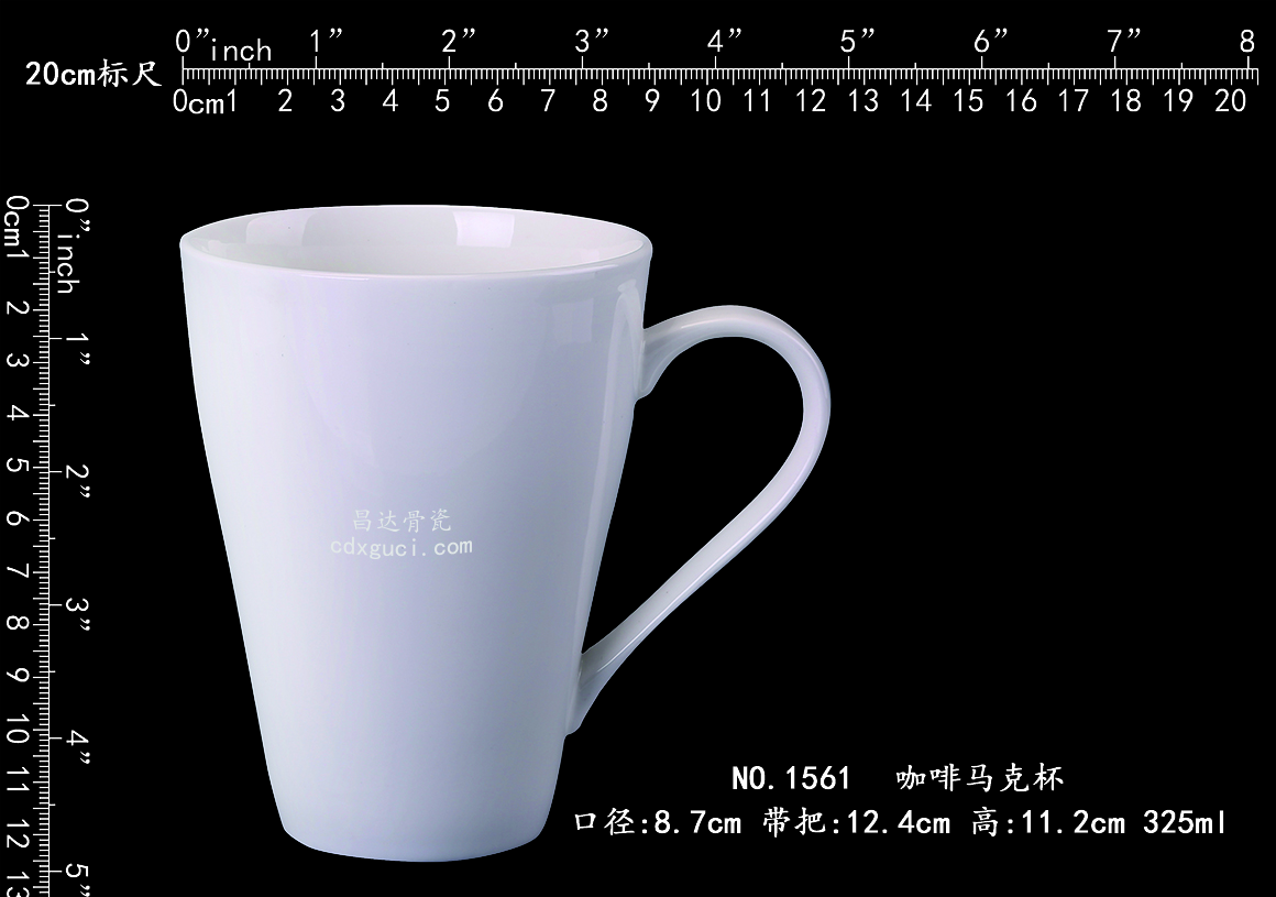 1561 咖啡马克杯b1.jpg