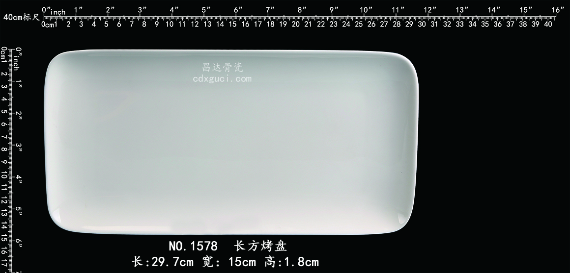 1578 长方烤盘b1.jpg