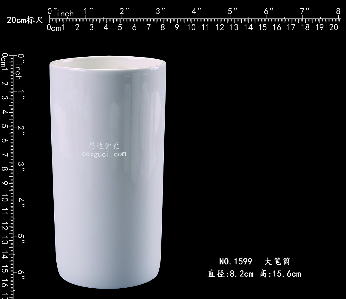 1599 大号笔筒b1.jpg