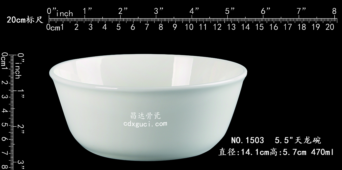 1503 5.5天龙碗b1.jpg