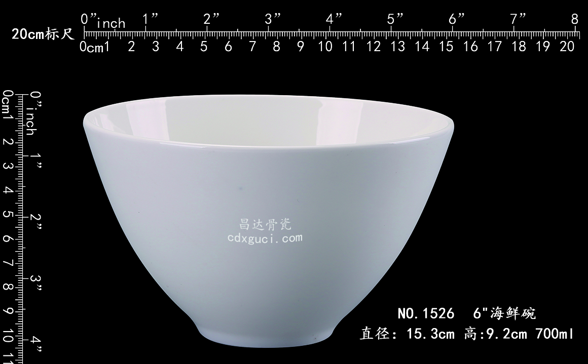1526 6‘海鲜碗b1.jpg