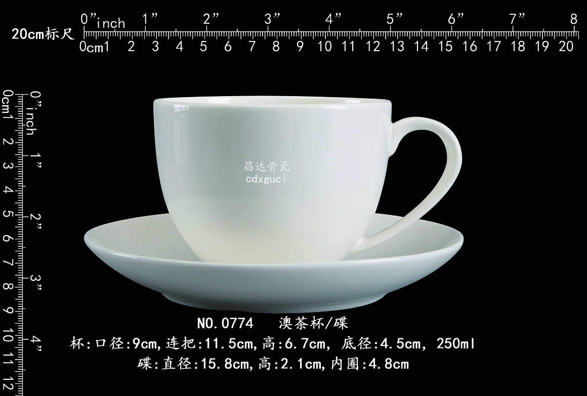 0774 澳茶杯碟b1.jpg
