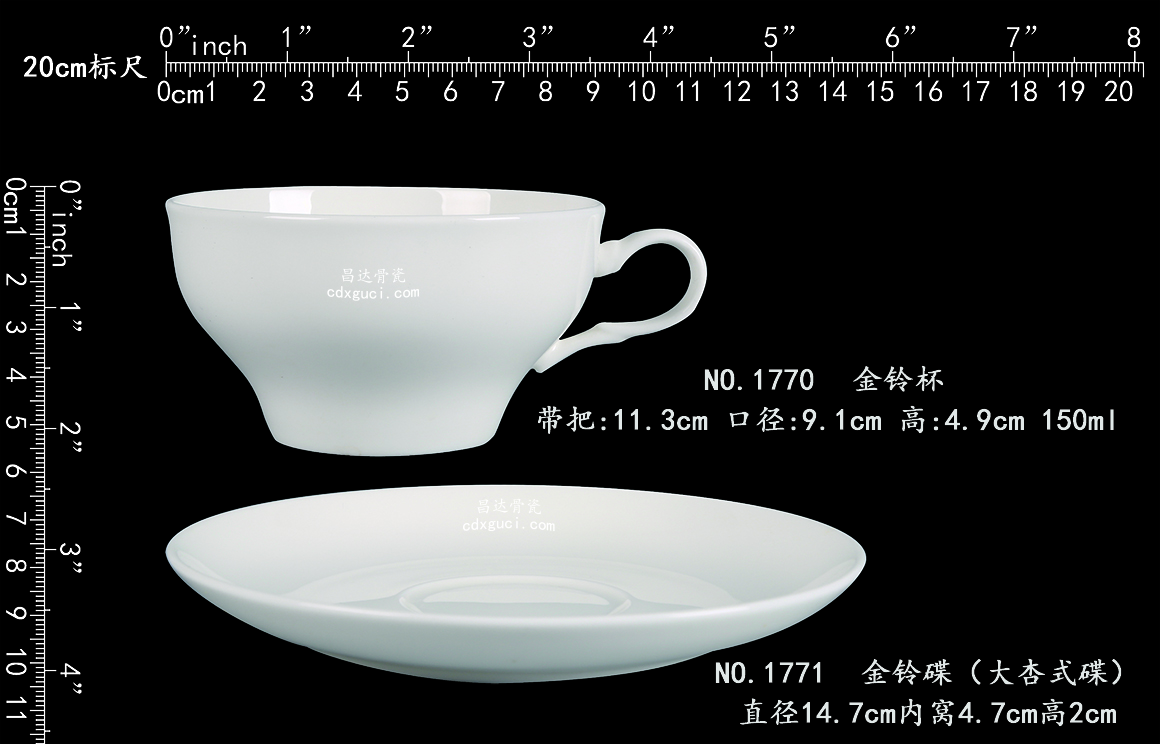 1770   1771 金玲杯碟b1.jpg