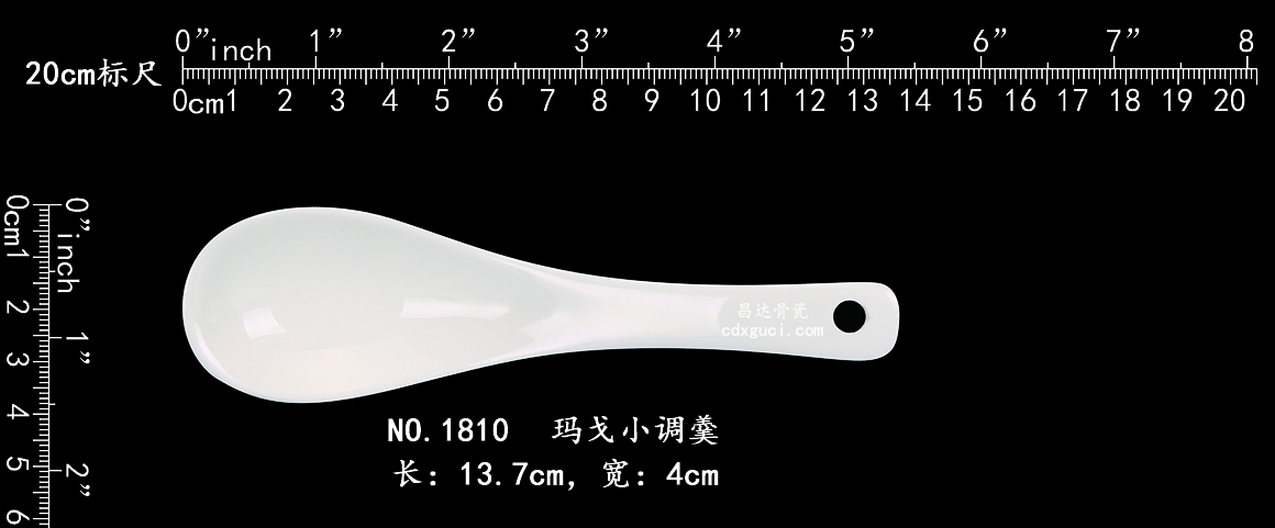1810 玛戈小调羹b1.jpg