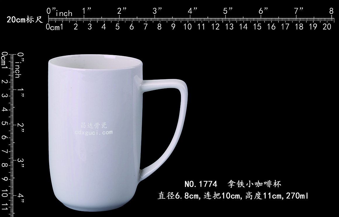 e081dfc0b4391137ca965d011b4db4ac.jpg 1774 拿铁小咖啡杯b1.jpg