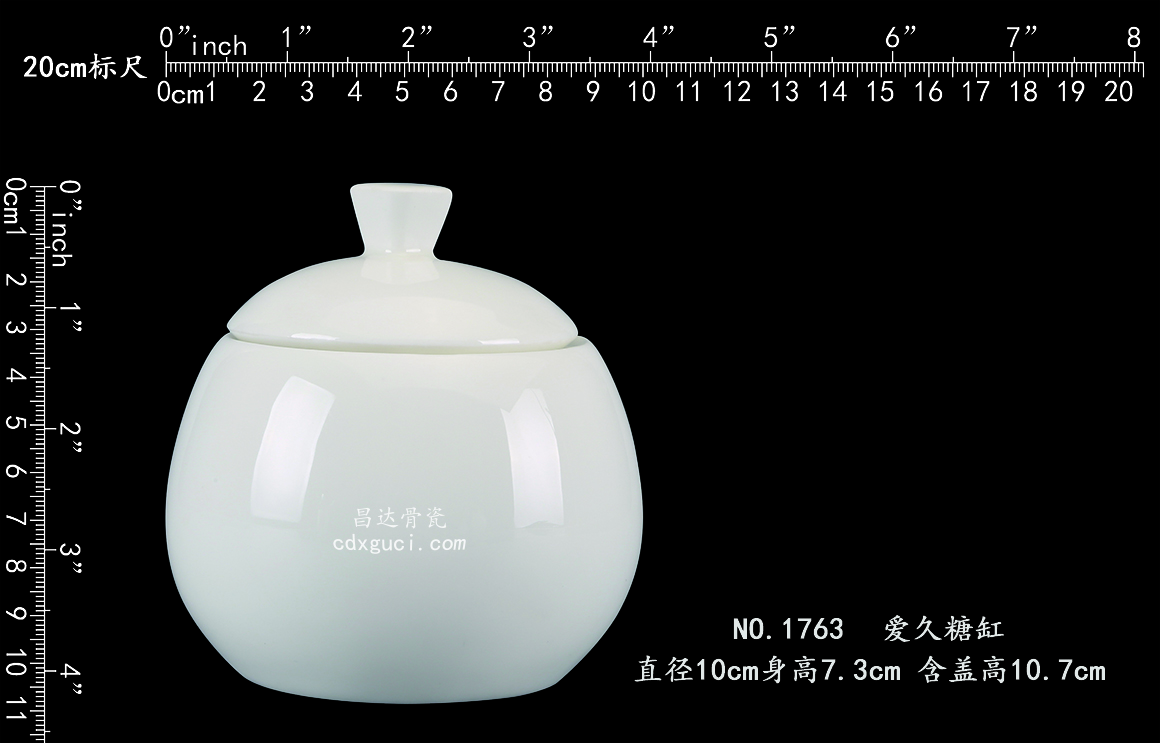 1763 爱久糖b1.jpg
