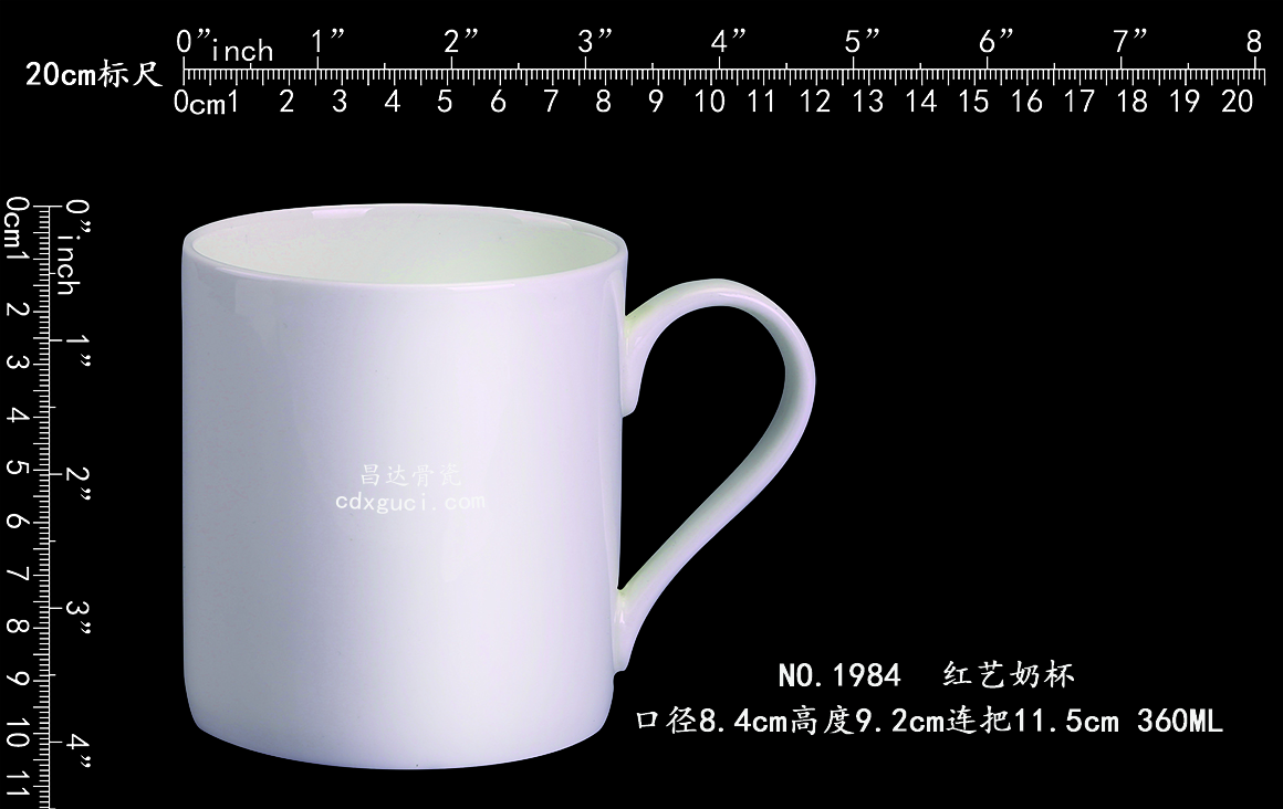 1984 红艺奶杯b1.jpg