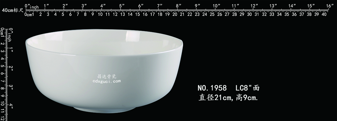 1958 LC8'面碗b1.jpg