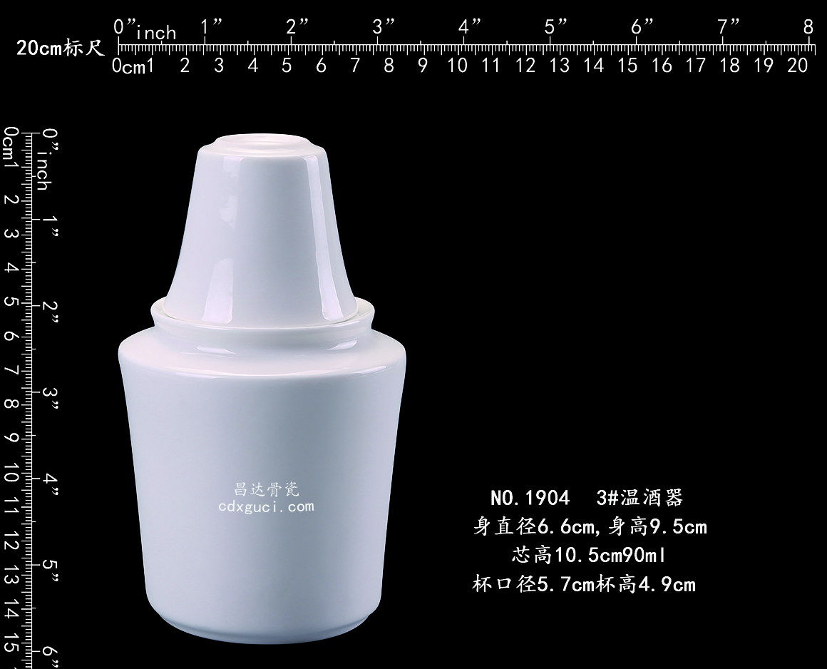 1904 3#温酒器b1.jpg