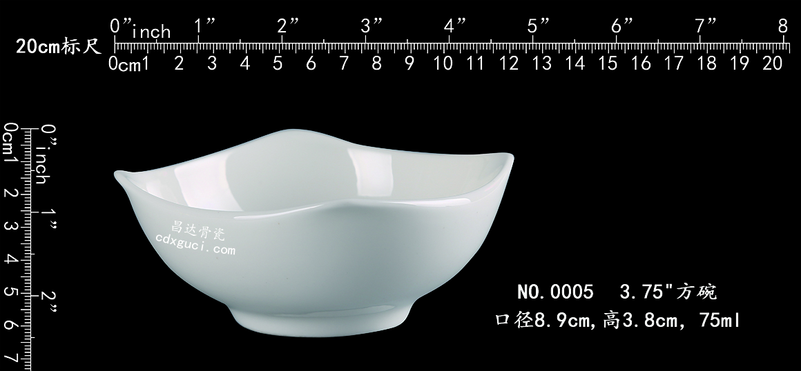 0005  3.75”方碗b1.jpg