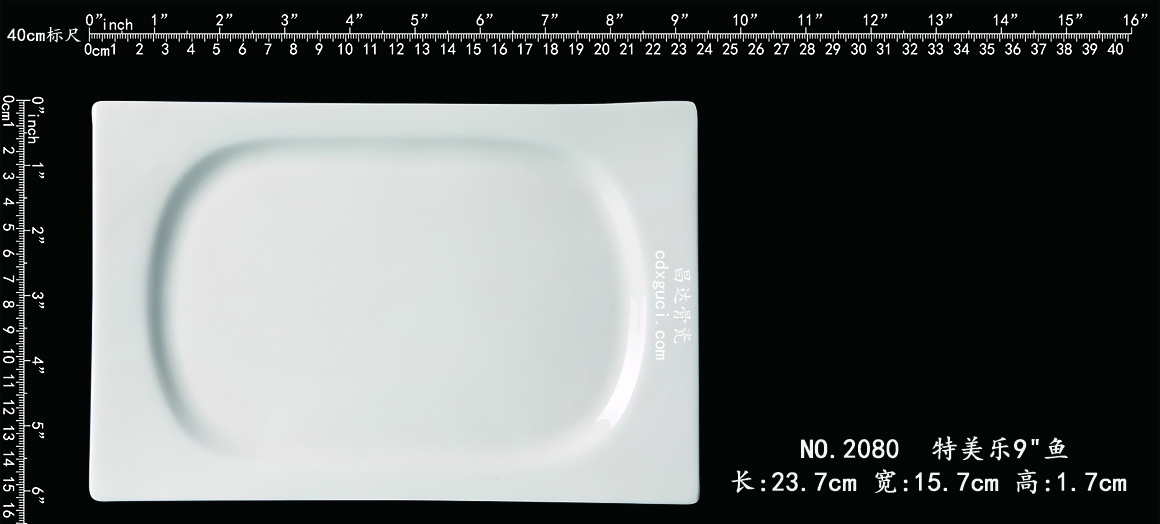 2080 特美乐9鱼b1.jpg