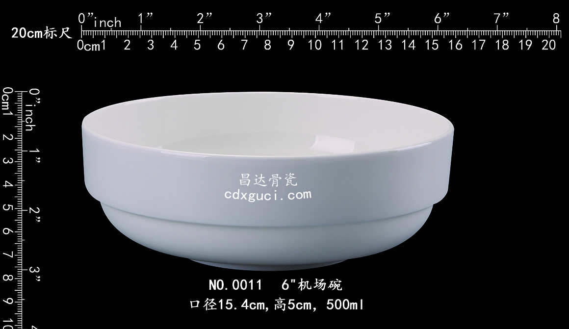 0011 6'机场碗b2.jpg