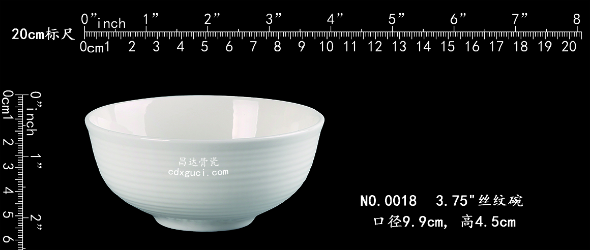 丝纹碗b0.jpg