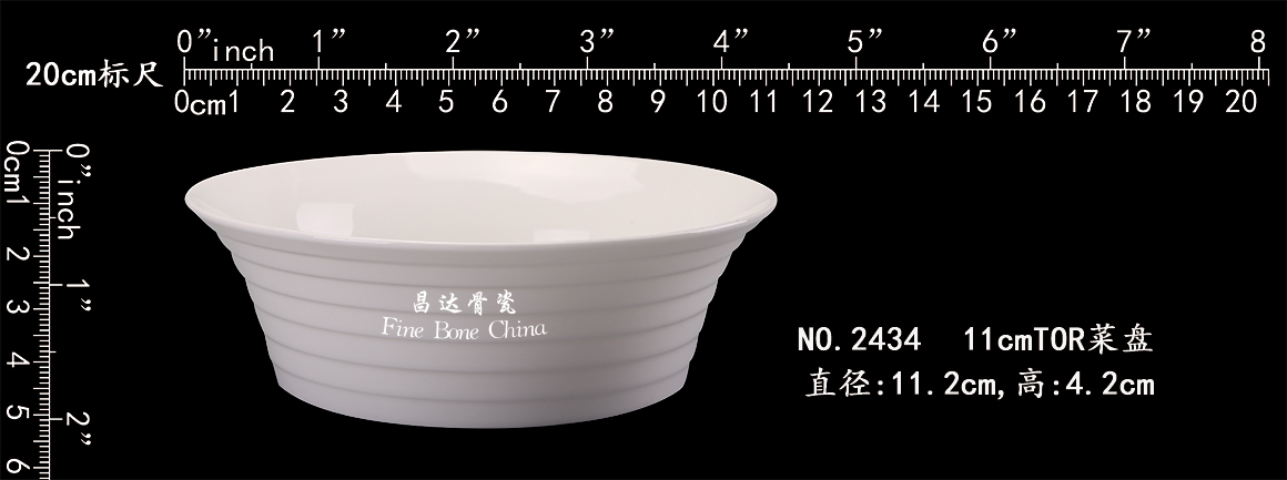 4c33dda53233a438774730531cfbef9b.jpg 2434-11cmTOR菜盘b1.jpg