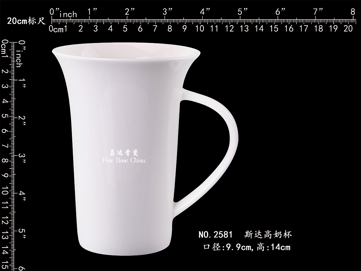 b95a23e473a074f71375c284065c120f.jpg 2581-斯达高奶杯b.jpg