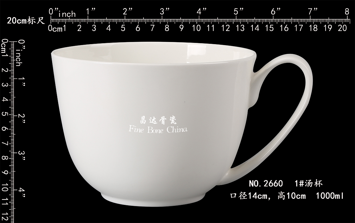 05edb52f12a2f74b52f5276607655235.jpg 2660-1#汤杯b.jpg