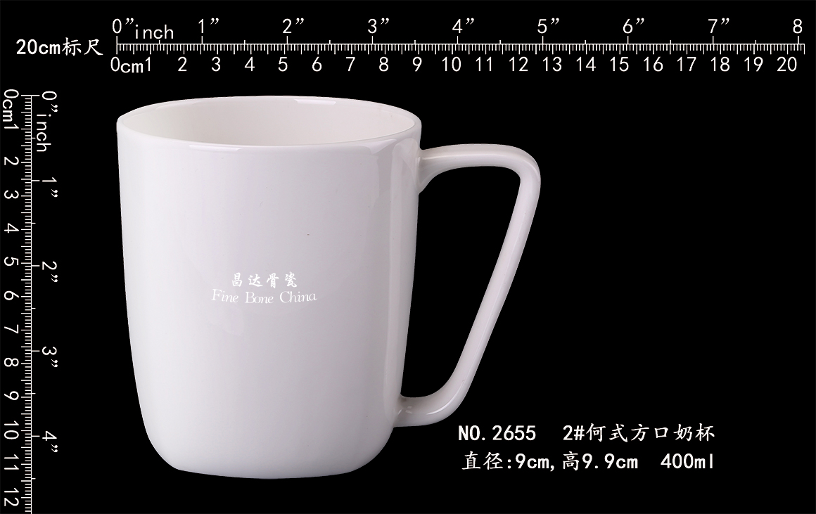 2655-2#何式方口奶杯b1.jpg