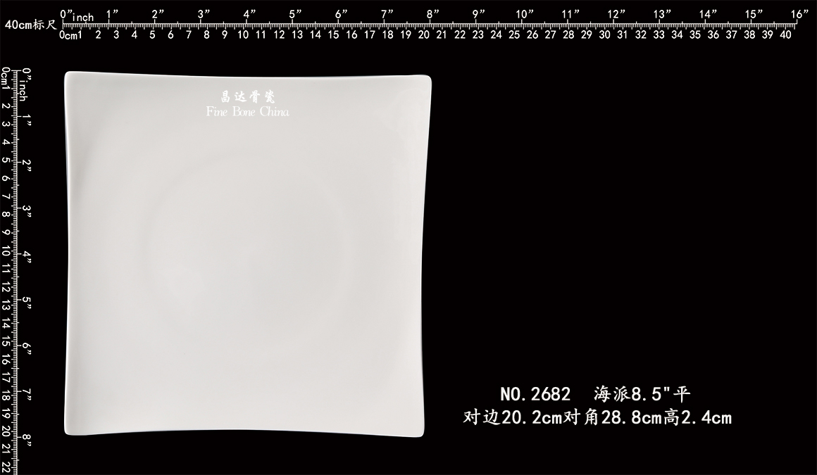 2682-海派8.5平b.jpg