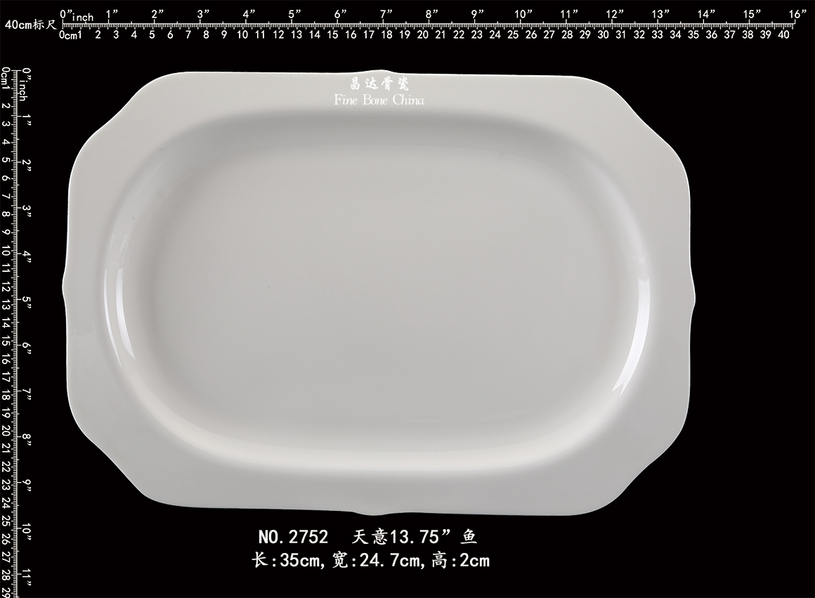 0e80e7862310947115f4661f4ffb8430.jpg 2752-天意13.75”鱼b1.jpg