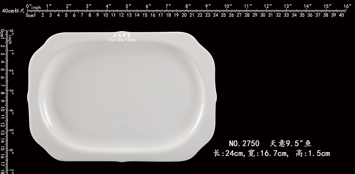 2750-天意9.5鱼b.jpg