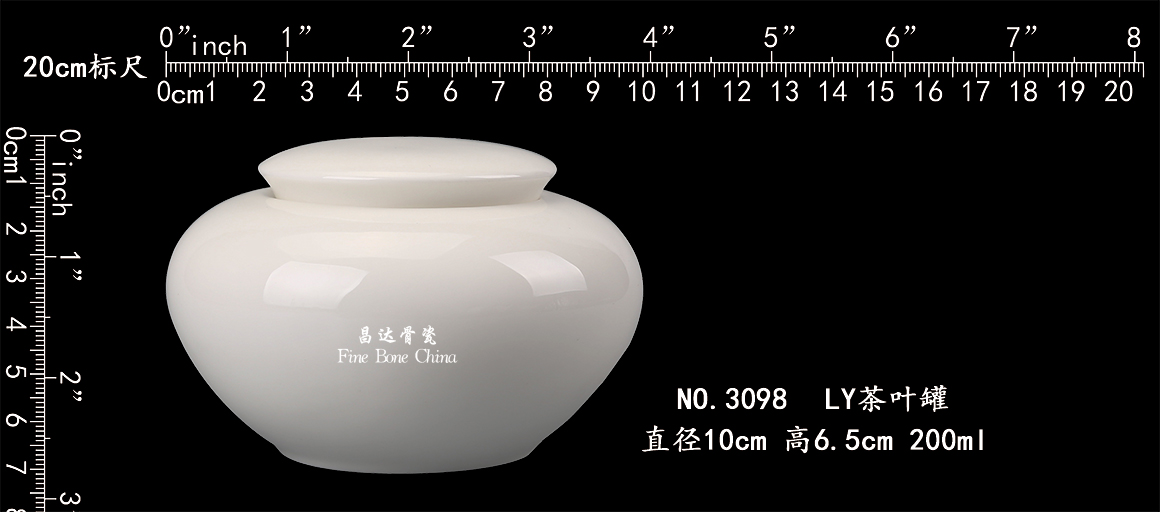 3098-LY茶叶罐b.jpg