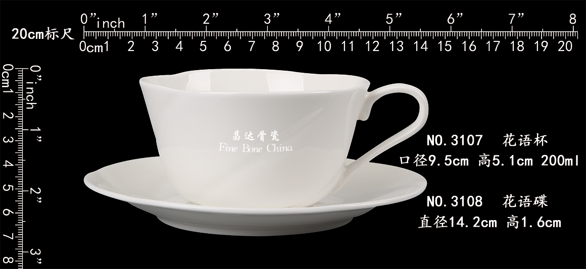 3107-3108-花语杯碟b.jpg