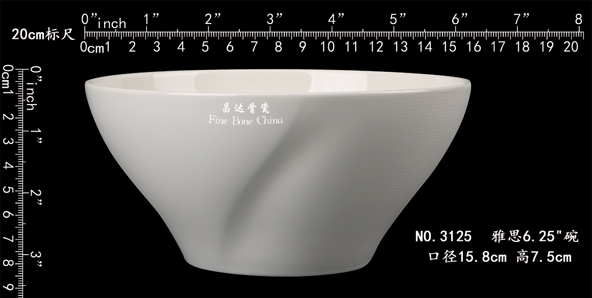 3125-雅思6碗b.jpg