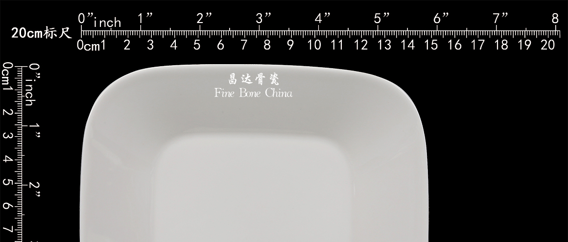 3127-艺海5.75方碟b.jpg