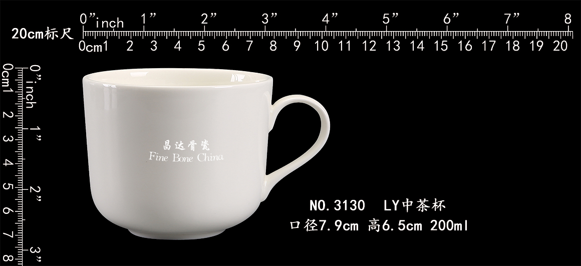 3130-LY中茶杯b.jpg