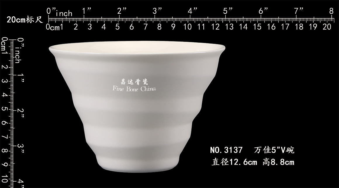 3137-万佳5“V碗b.jpg