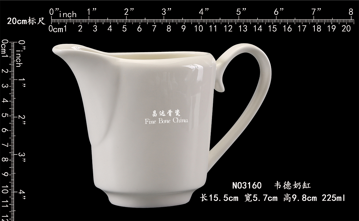 3160-韦德奶缸b.jpg