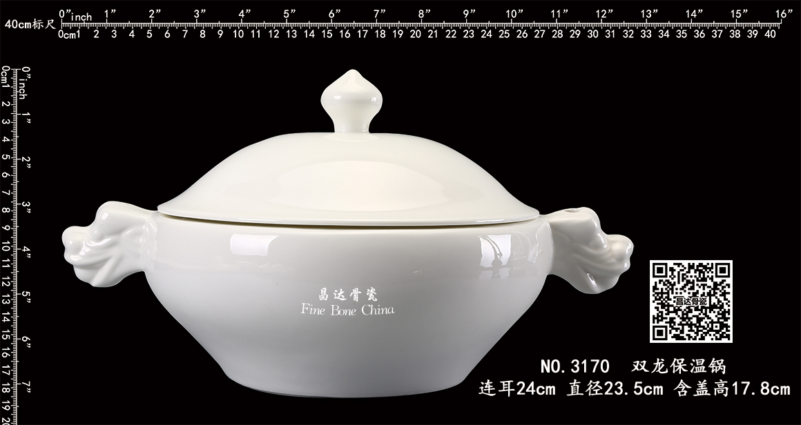 3170-双龙保温锅b1.jpg