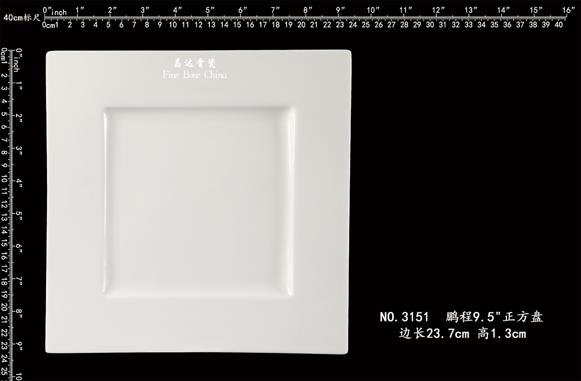 3151鹏程9.5“正方盘b.jpg
