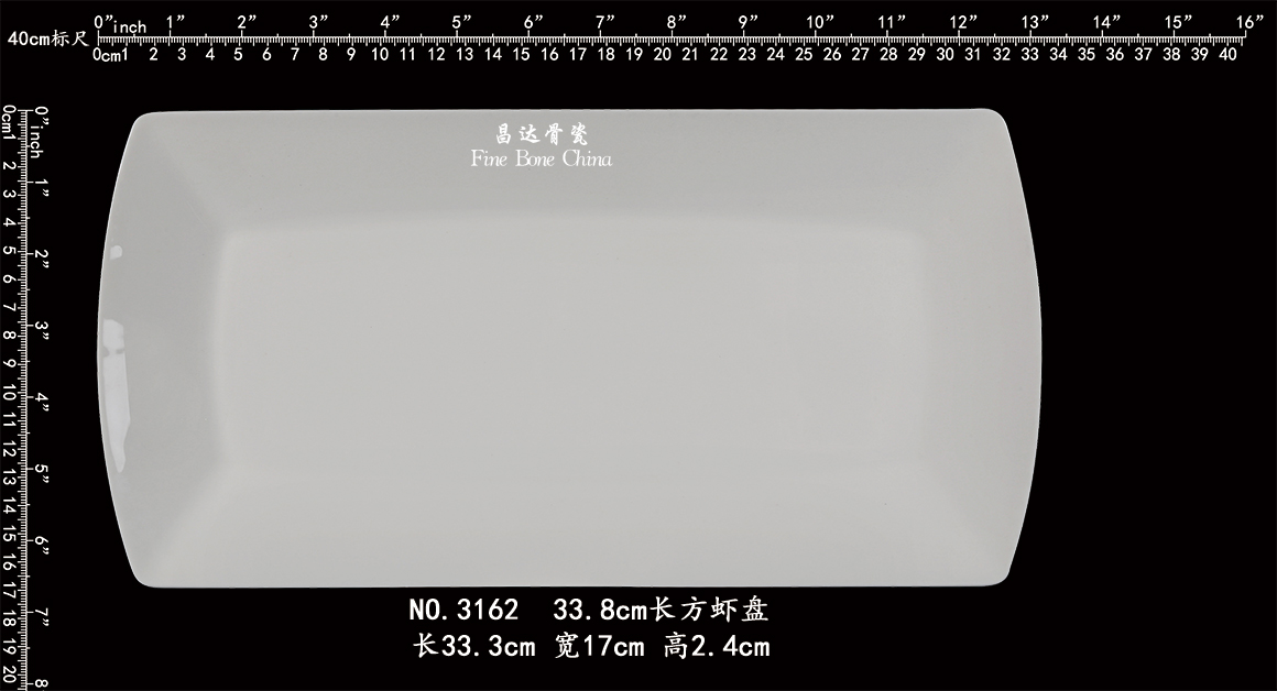 3162-33.8长方虾盘b.jpg